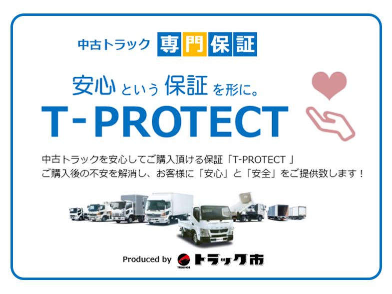 平成23年　フォワード 4ｔ5段クレーンロング　★フックイン★ラジコン★車検令和8年6月★
